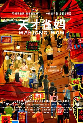 中文字幕欧美日韩精品